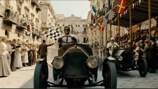 Maserati ,Captura